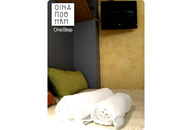 OneStep Suite - Office